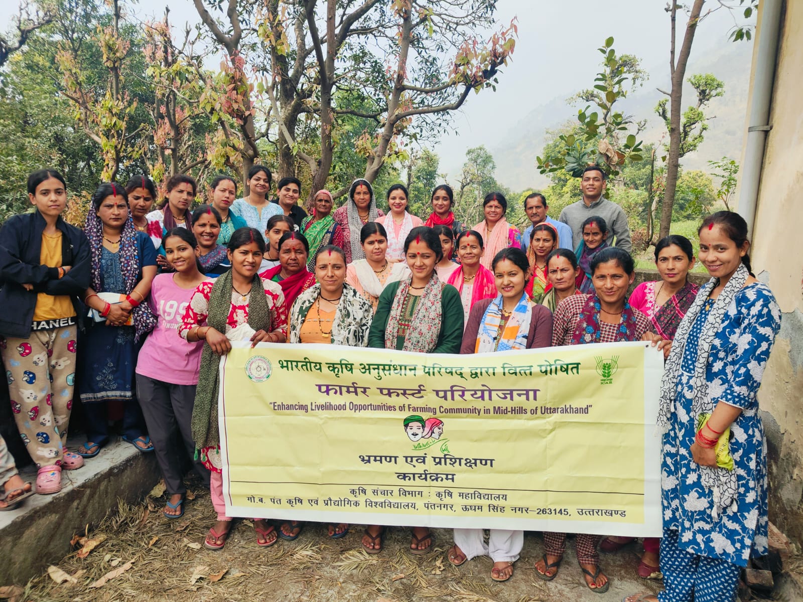 पंतनगर में 119वां अखिल भारतीय किसान मेला शुरू, किसानों के लिए नई तकनीक और प्रतियोगिताओं का आकर्षण